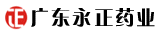 �㶫����ҩҵ���޹�˾
